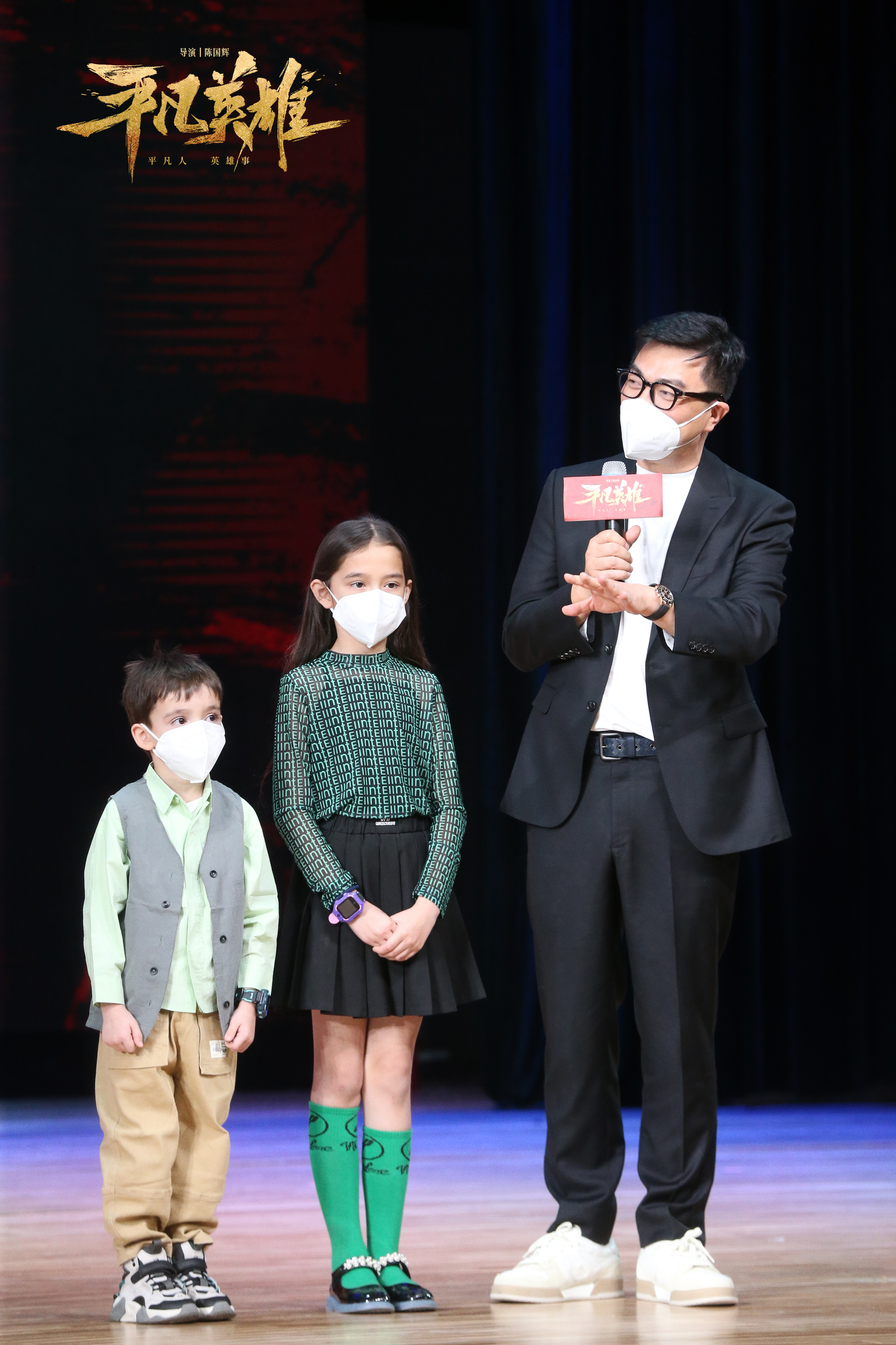 平凡英雄剧照的剧照