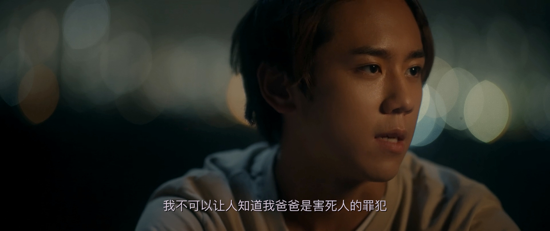 巨星养成记剧照的剧照