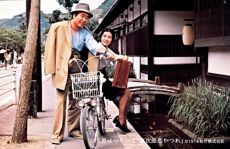 寅次郎的故事13：寅次郎失恋记剧照的剧照