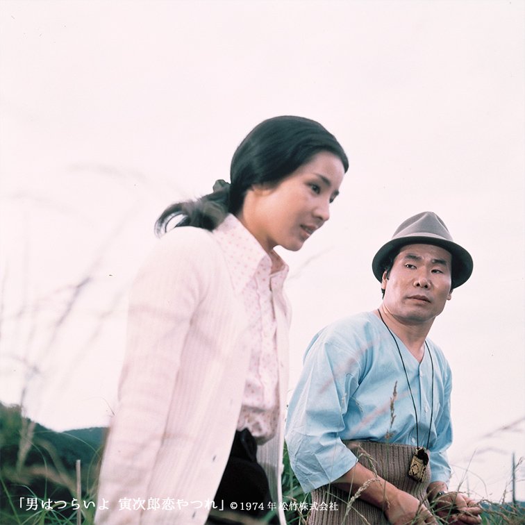 寅次郎的故事13：寅次郎失恋记剧照的剧照