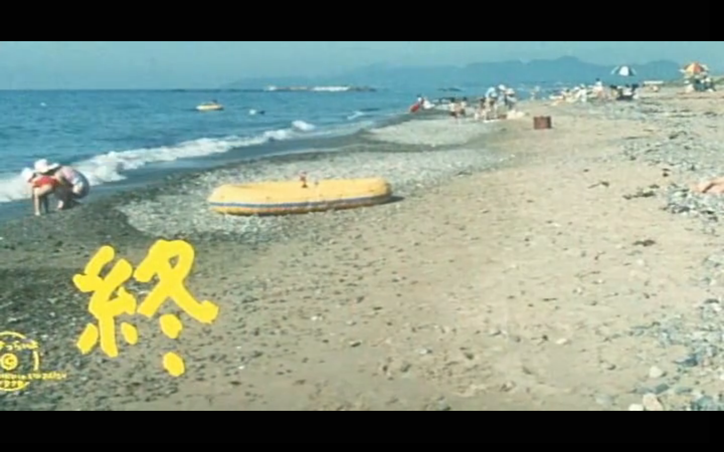 寅次郎的故事13：寅次郎失恋记剧照的剧照