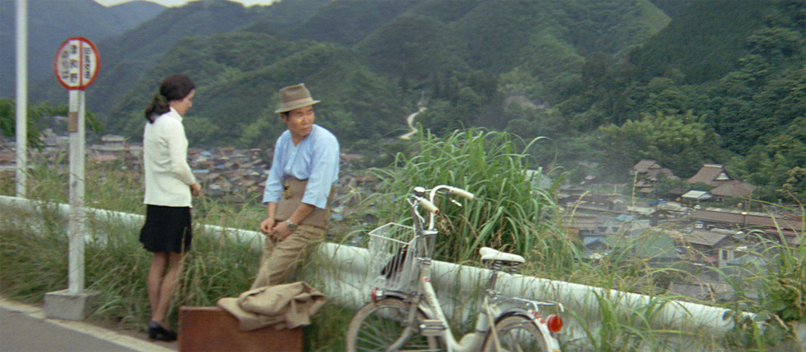 寅次郎的故事13：寅次郎失恋记剧照的剧照