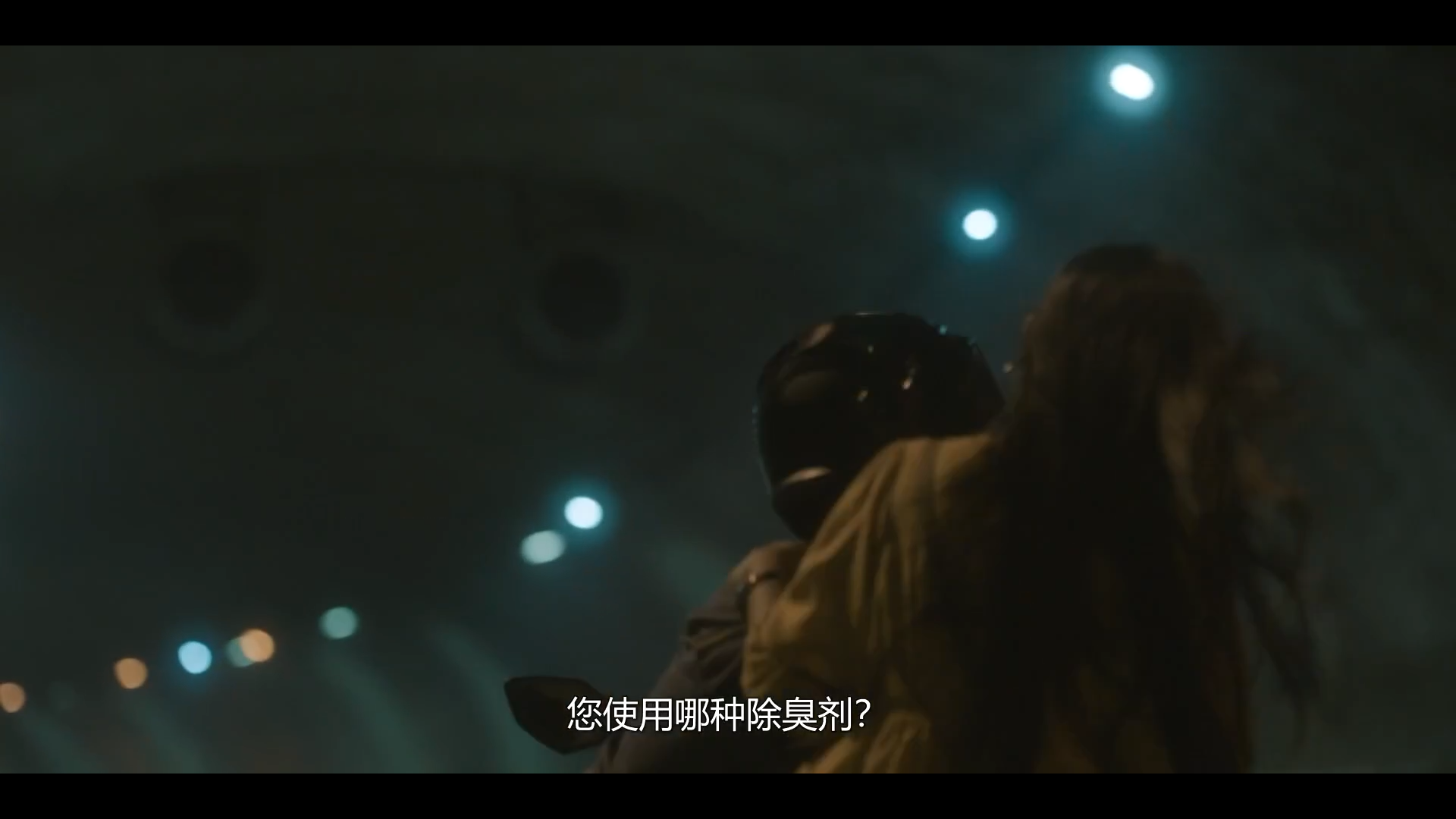 连环扣剧照的剧照