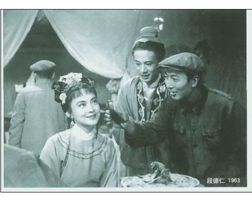 桃花扇剧照的剧照