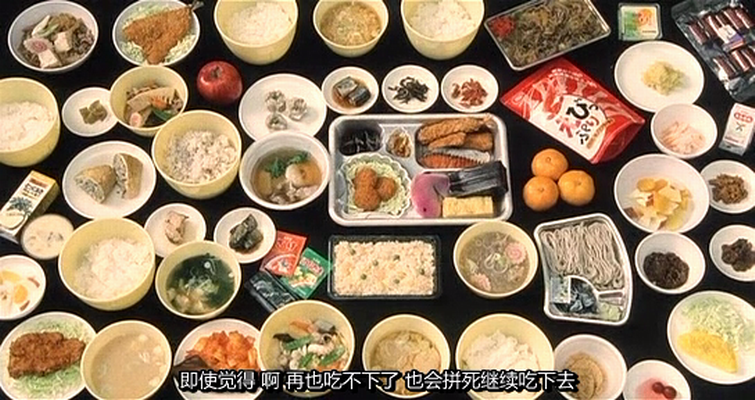 刑务所之中剧照的剧照