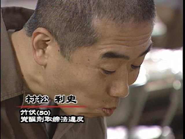 刑务所之中剧照的剧照