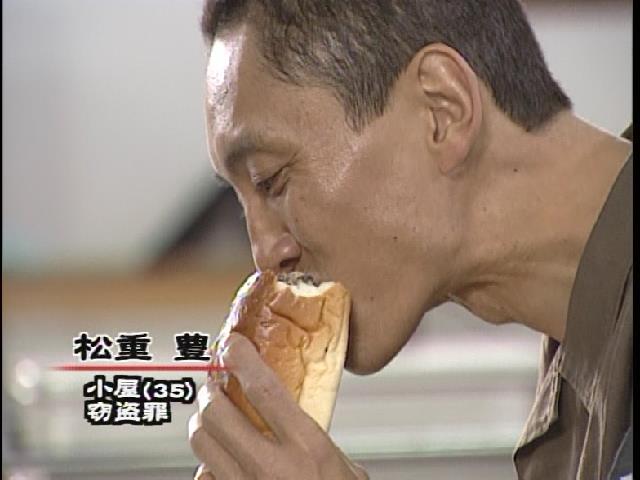 刑务所之中剧照的剧照