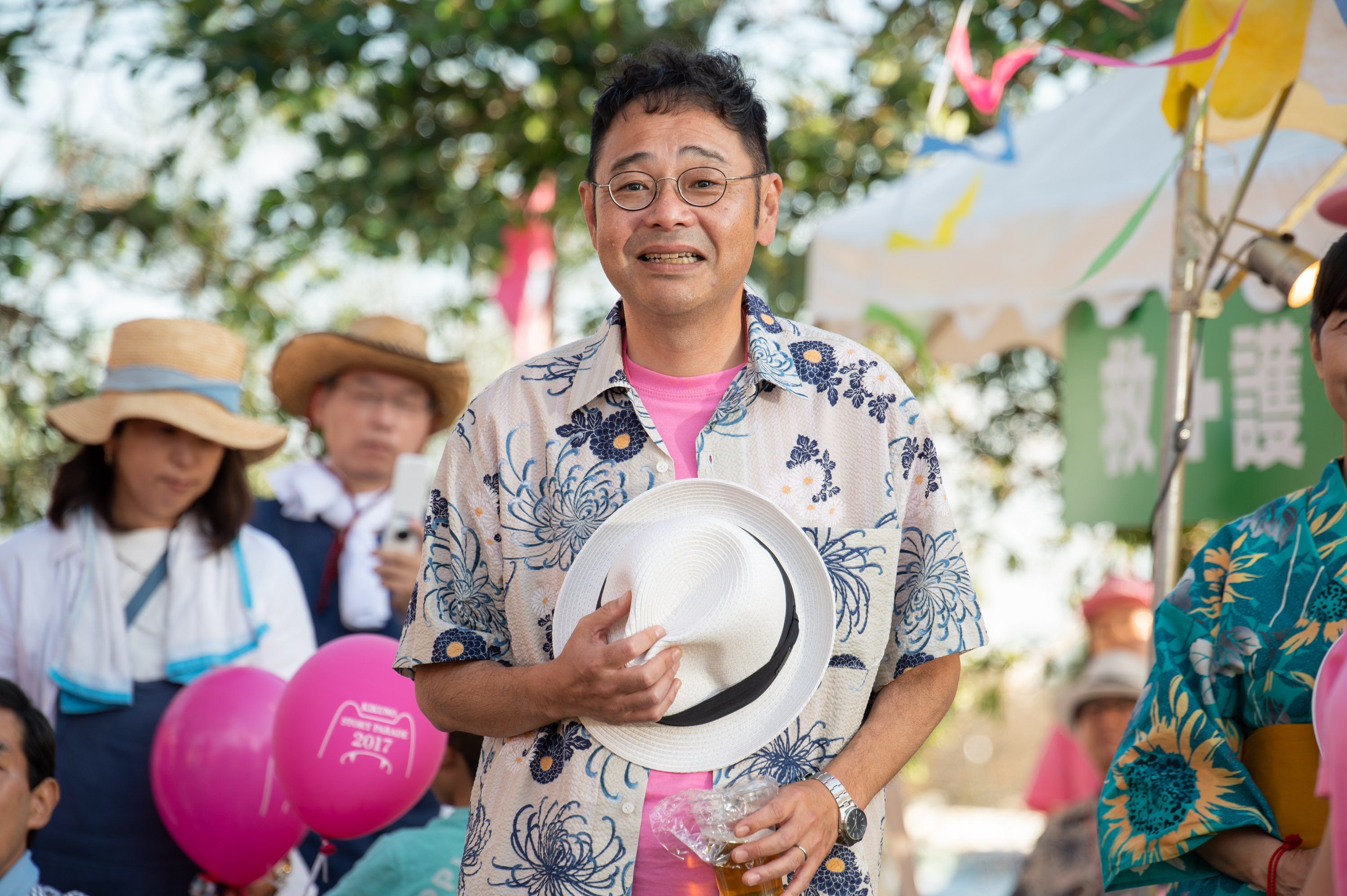 沉默的巡游剧照的剧照