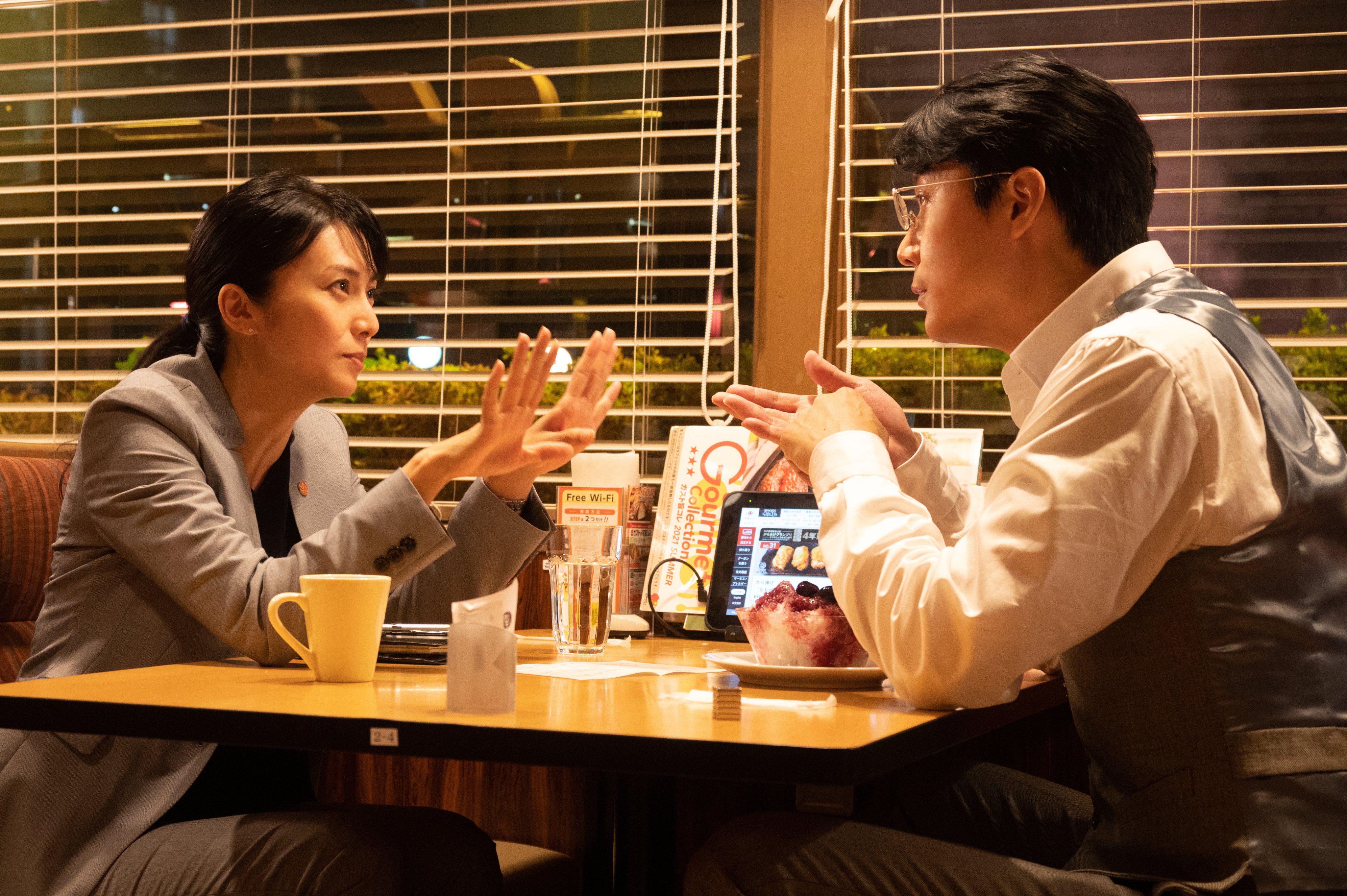 沉默的巡游剧照的剧照