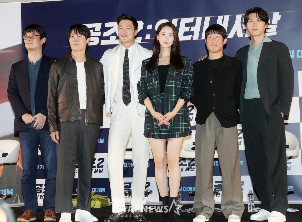 共助2：国际剧照的剧照