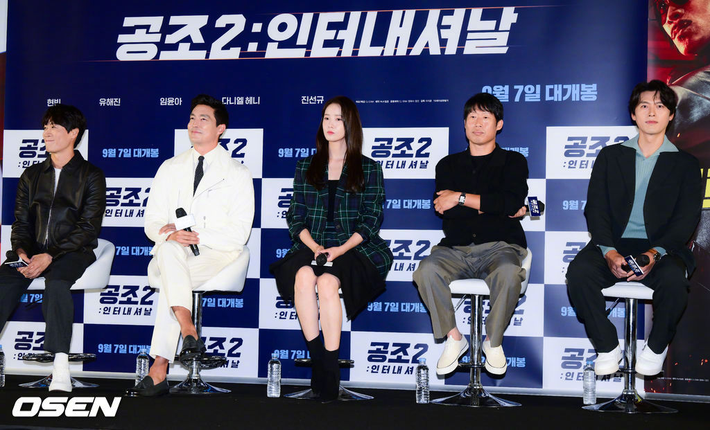 共助2：国际剧照的剧照