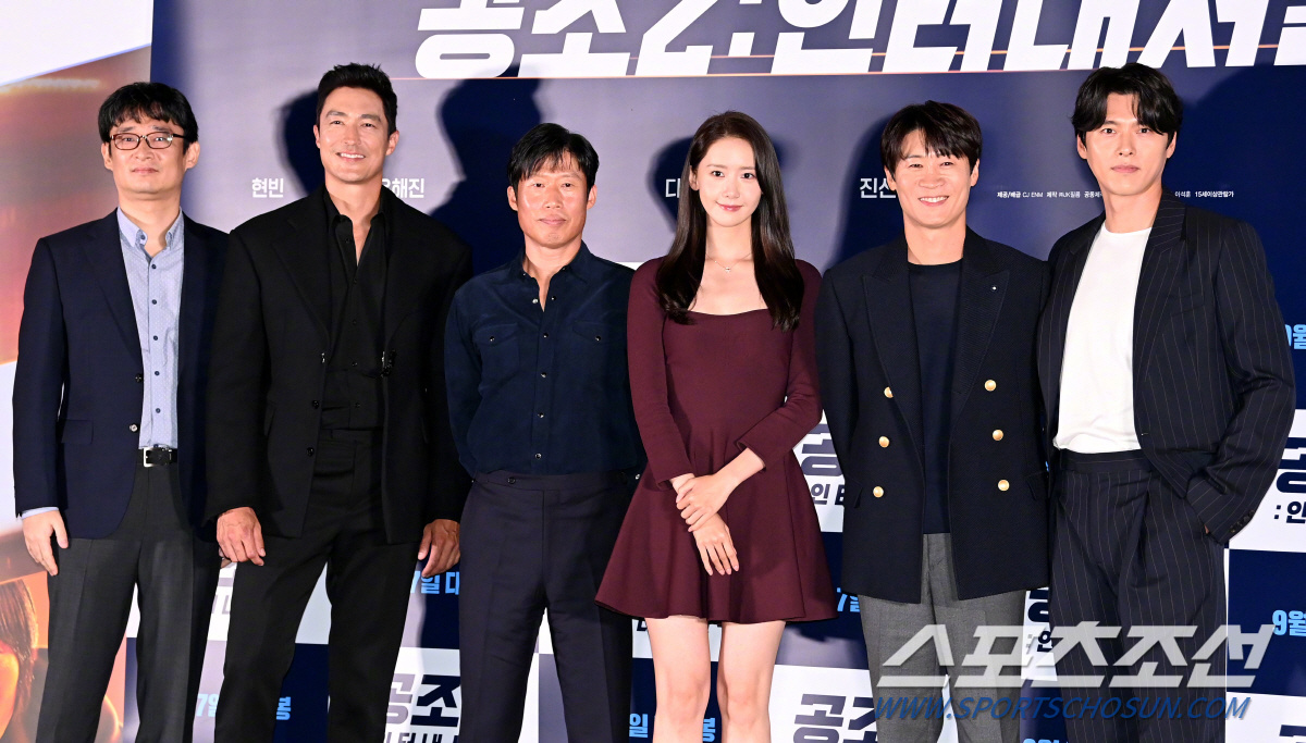 共助2：国际剧照的剧照