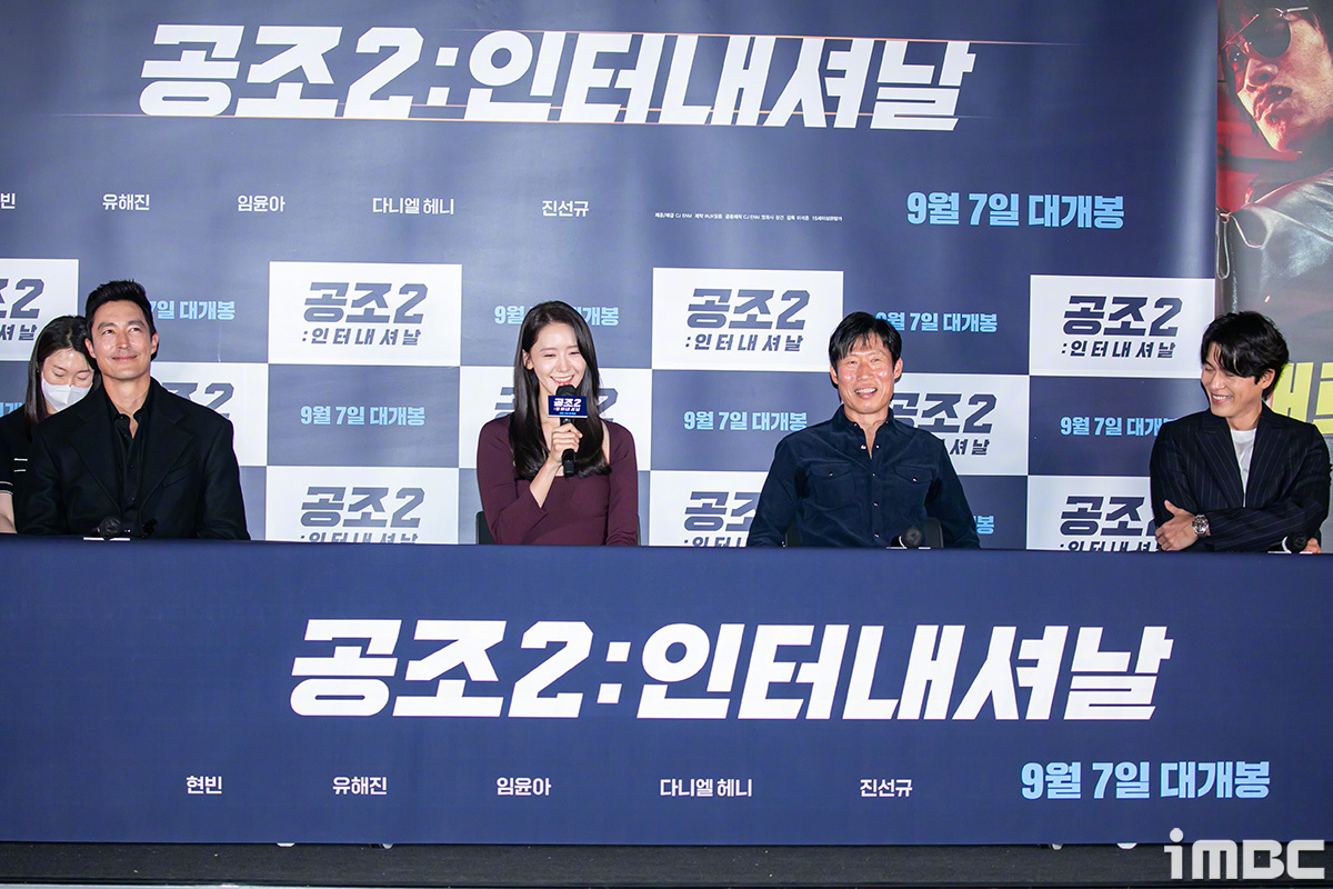 共助2：国际剧照的剧照