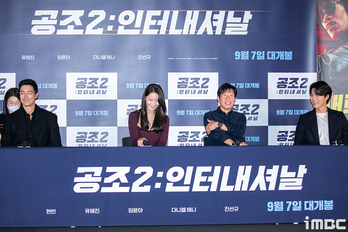 共助2：国际剧照的剧照