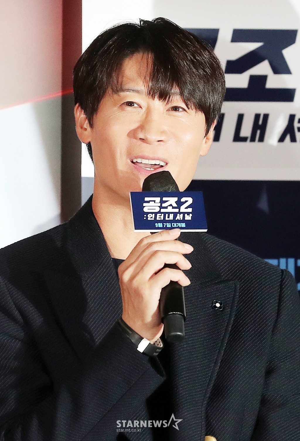 共助2：国际剧照的剧照