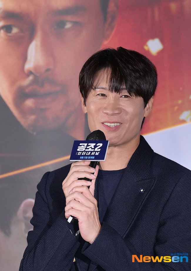 共助2：国际剧照的剧照