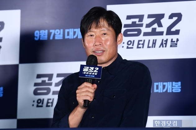 共助2：国际剧照的剧照