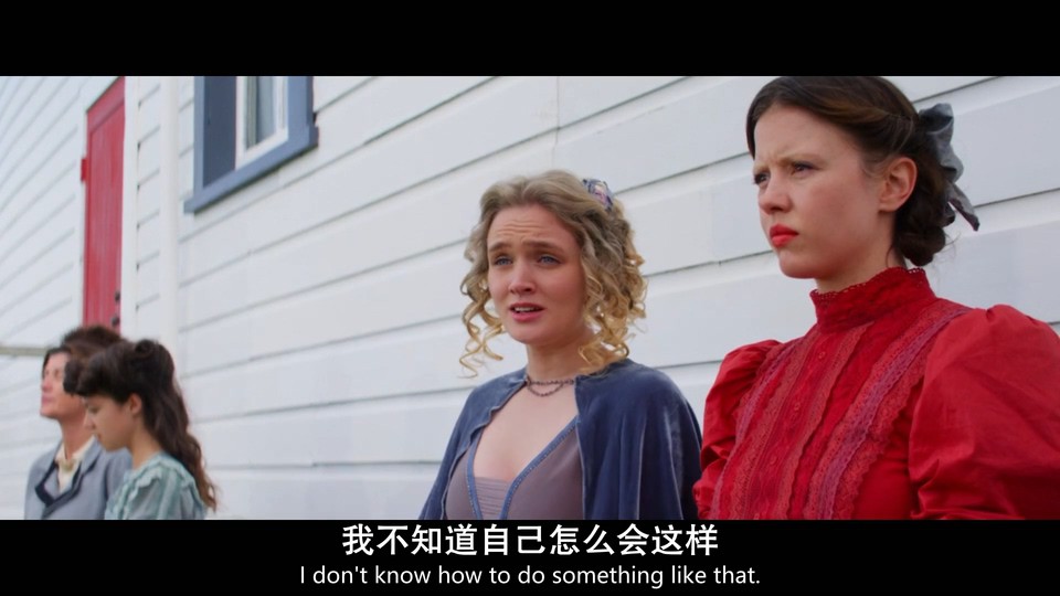 珀尔剧照的剧照