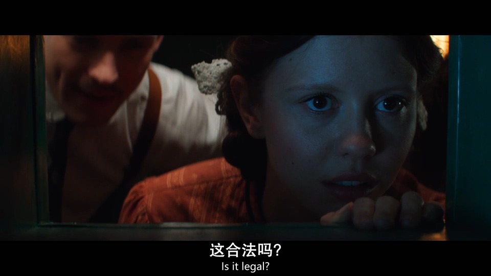 珀尔剧照的剧照