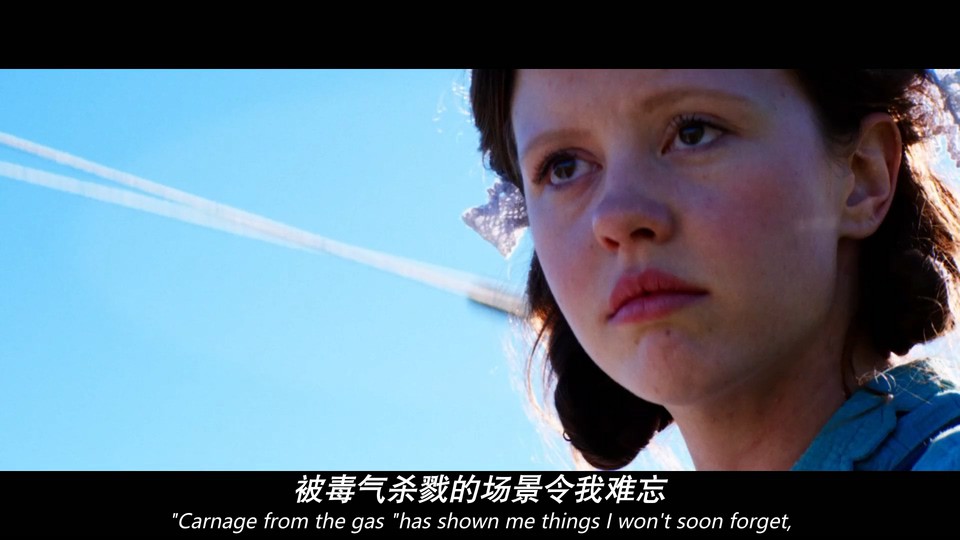 珀尔剧照的剧照