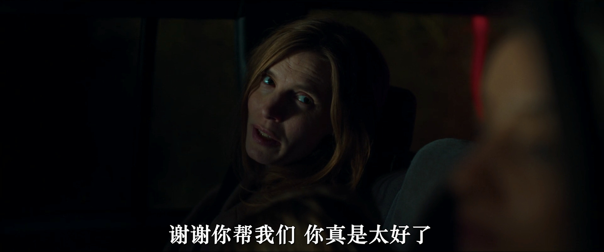 非礼勿言剧照的剧照