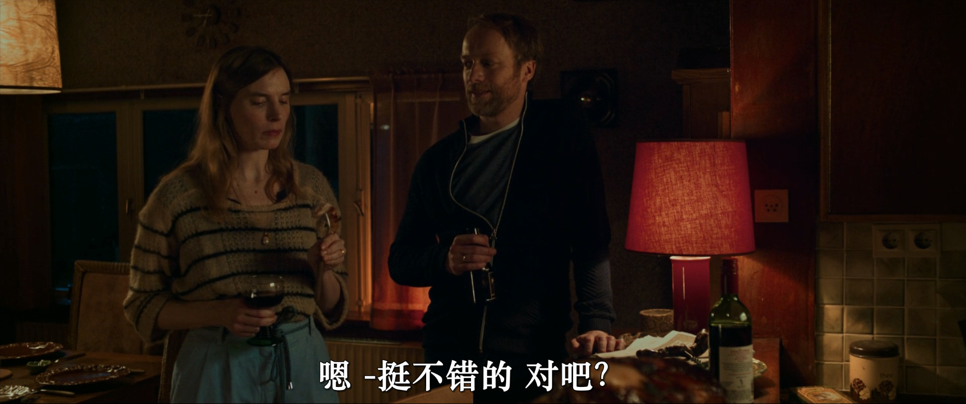 非礼勿言剧照的剧照