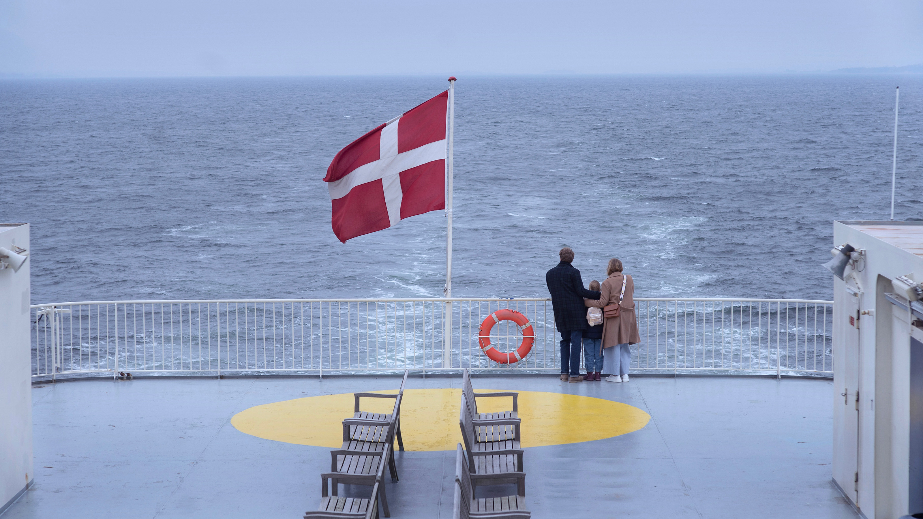 非礼勿言剧照的剧照