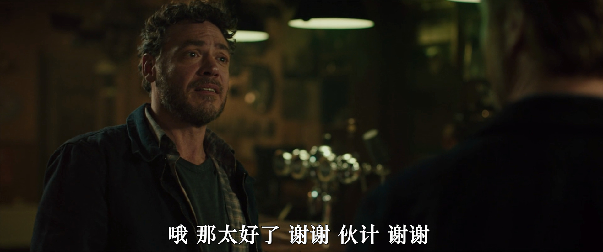 非礼勿言剧照的剧照