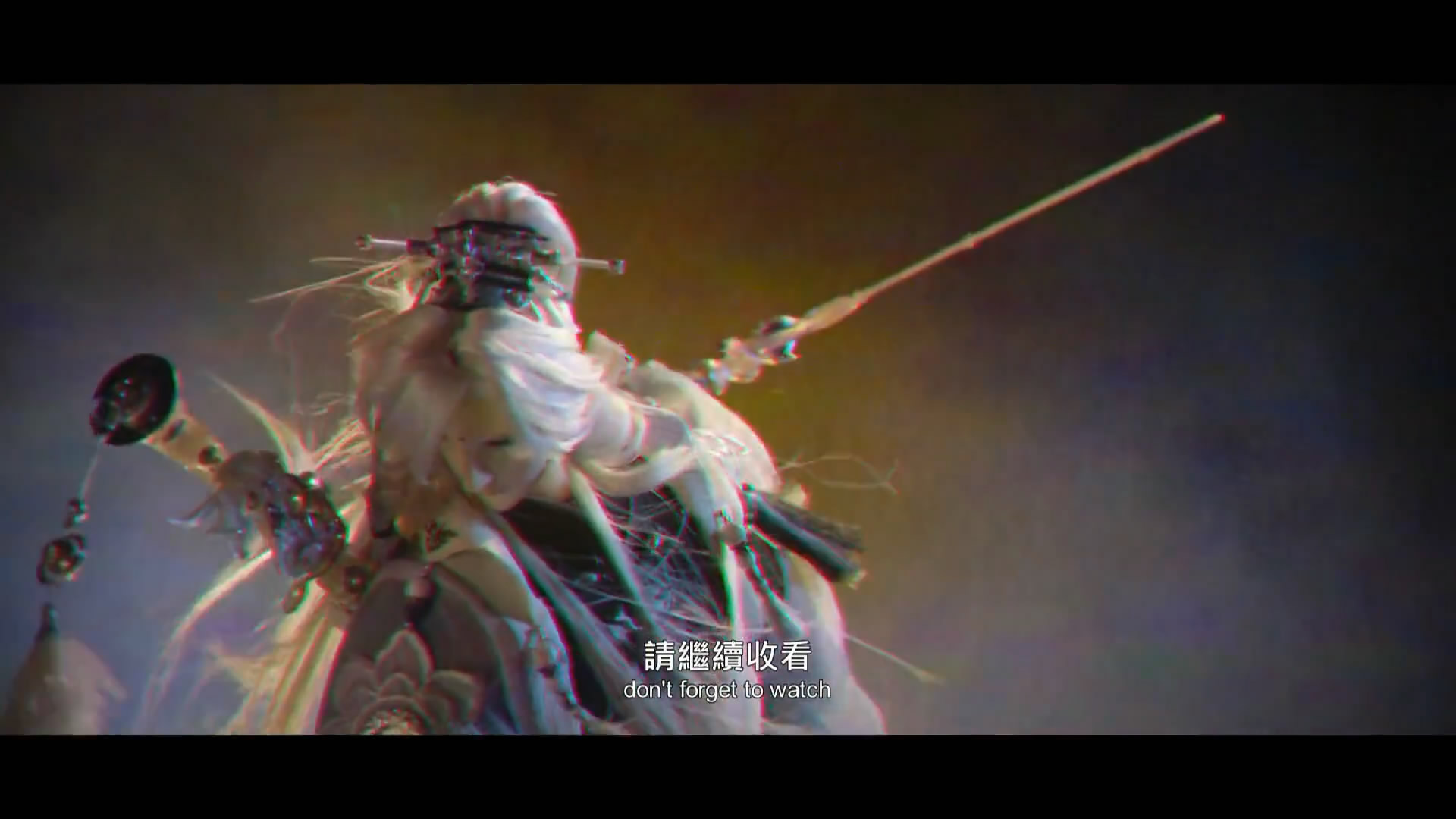 素还真剧照的剧照