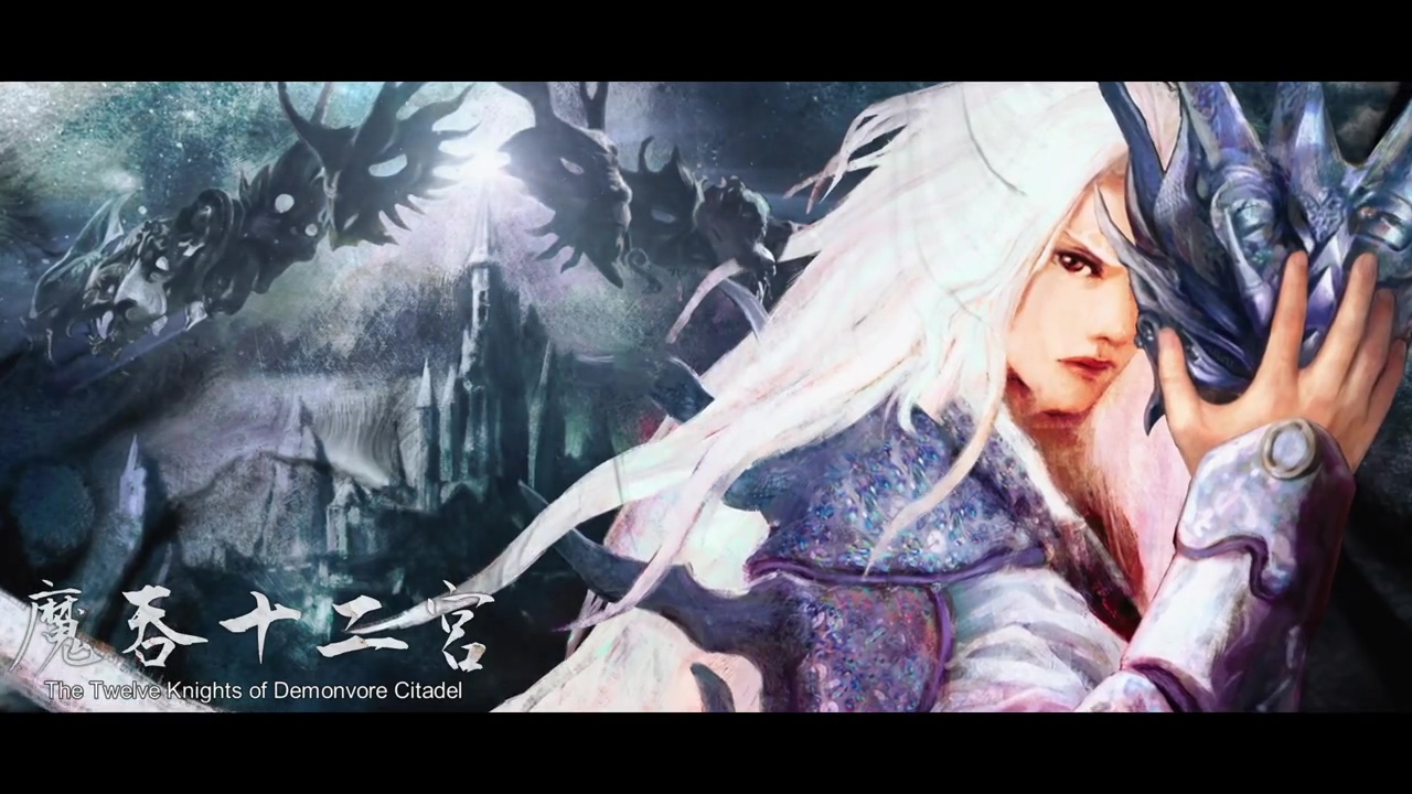 素还真剧照的剧照