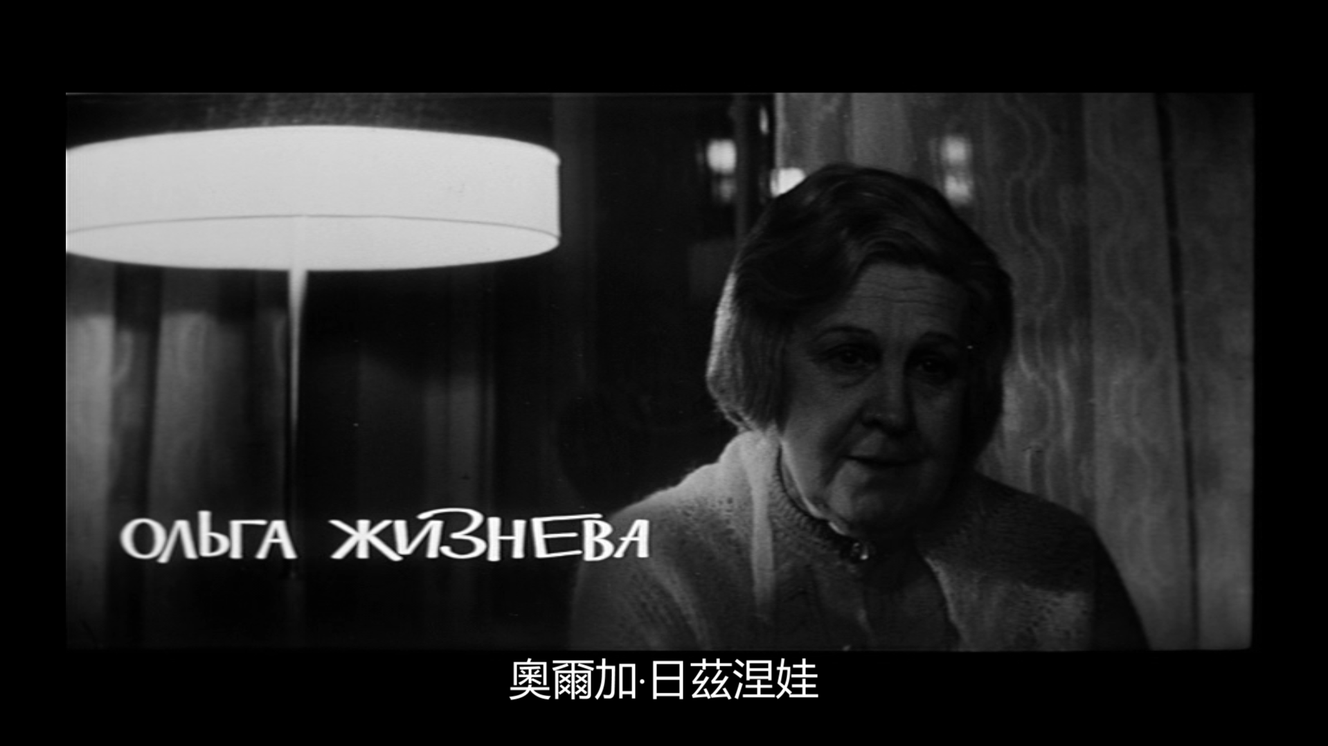 我们一同活到星期一剧照的剧照