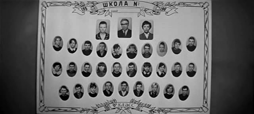 我们一同活到星期一剧照的剧照