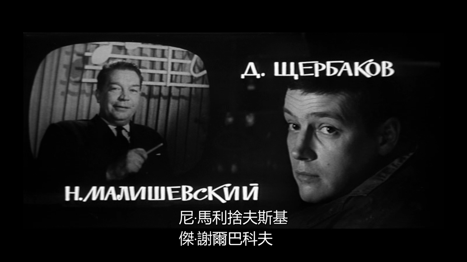 我们一同活到星期一剧照的剧照