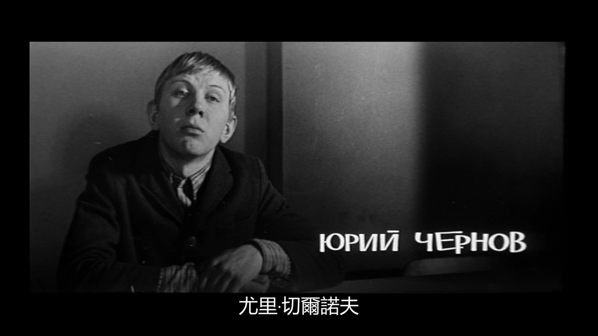 我们一同活到星期一剧照的剧照