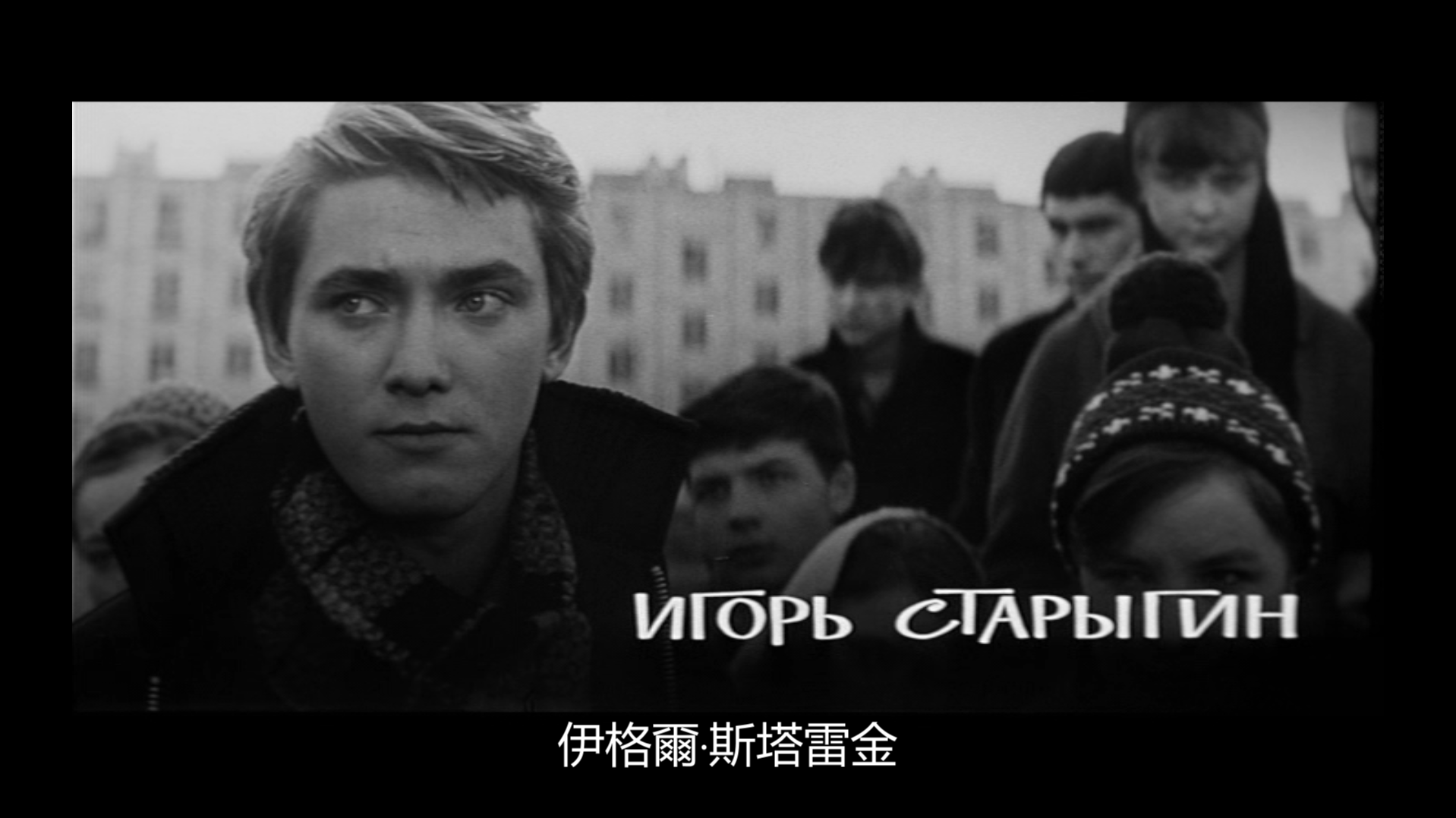 我们一同活到星期一剧照的剧照