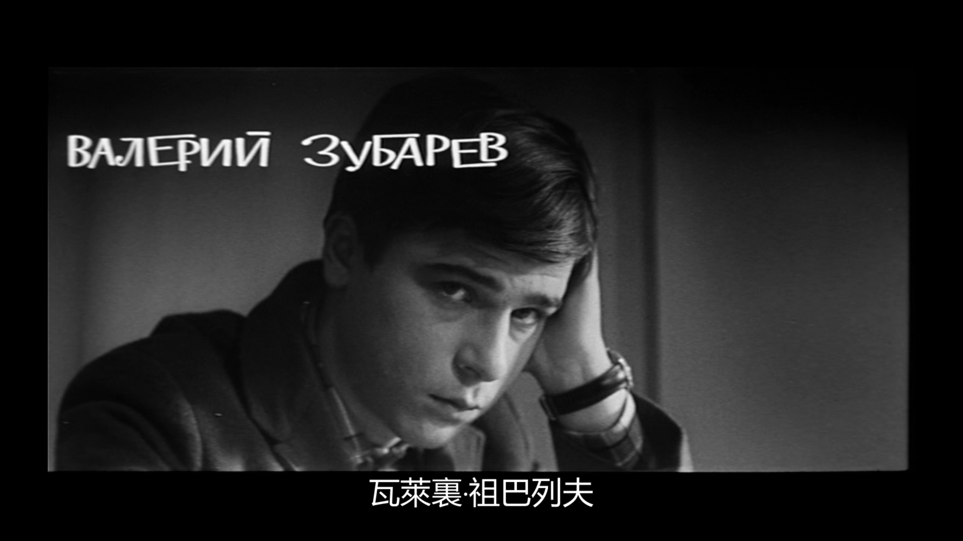 我们一同活到星期一剧照的剧照