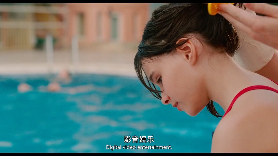 晒后假日剧照的剧照