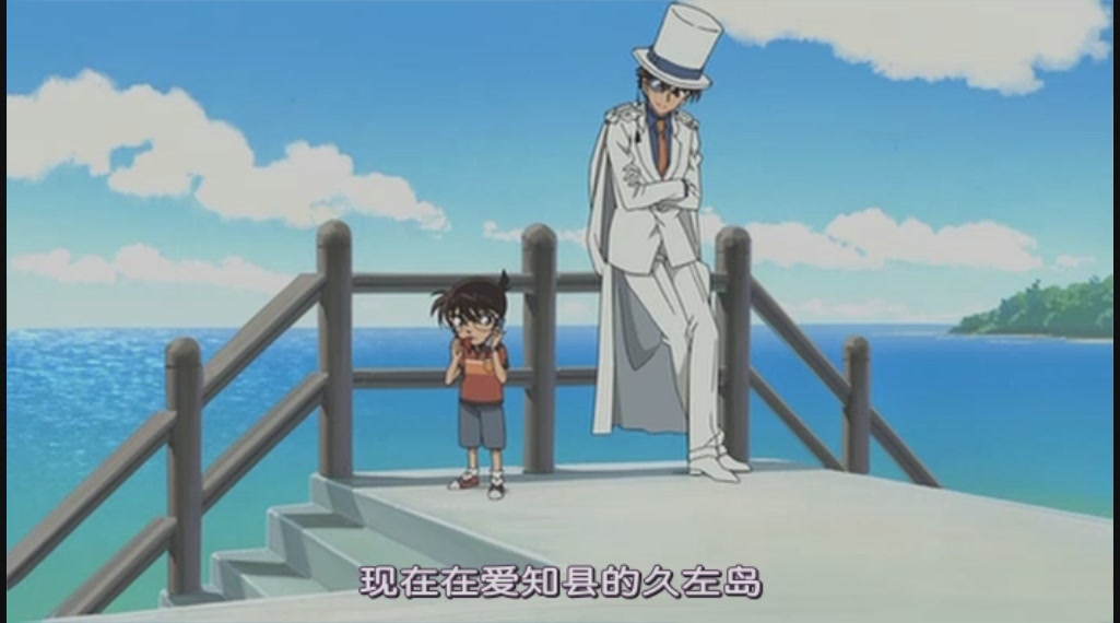 名侦探柯南：天空的遇难船剧照的剧照