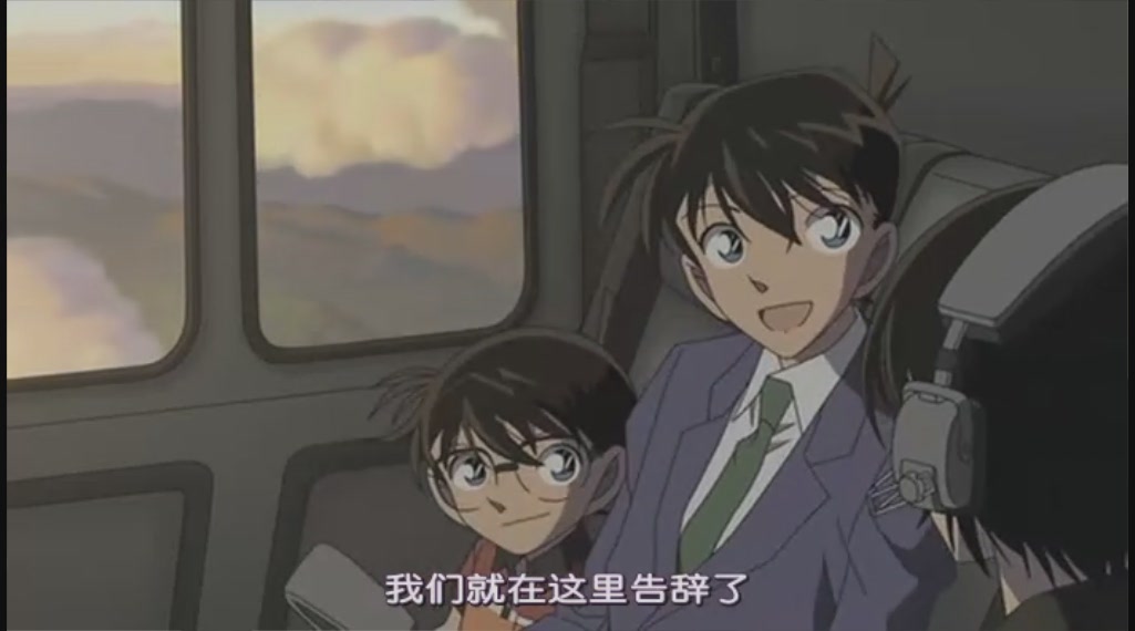 名侦探柯南：天空的遇难船剧照的剧照