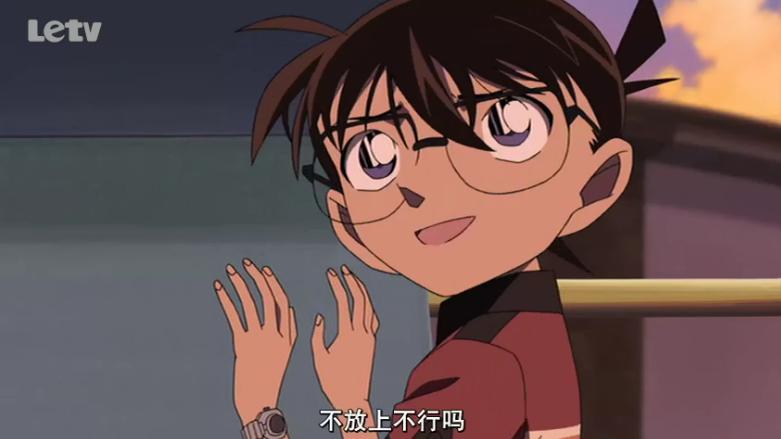 名侦探柯南：天空的遇难船剧照的剧照