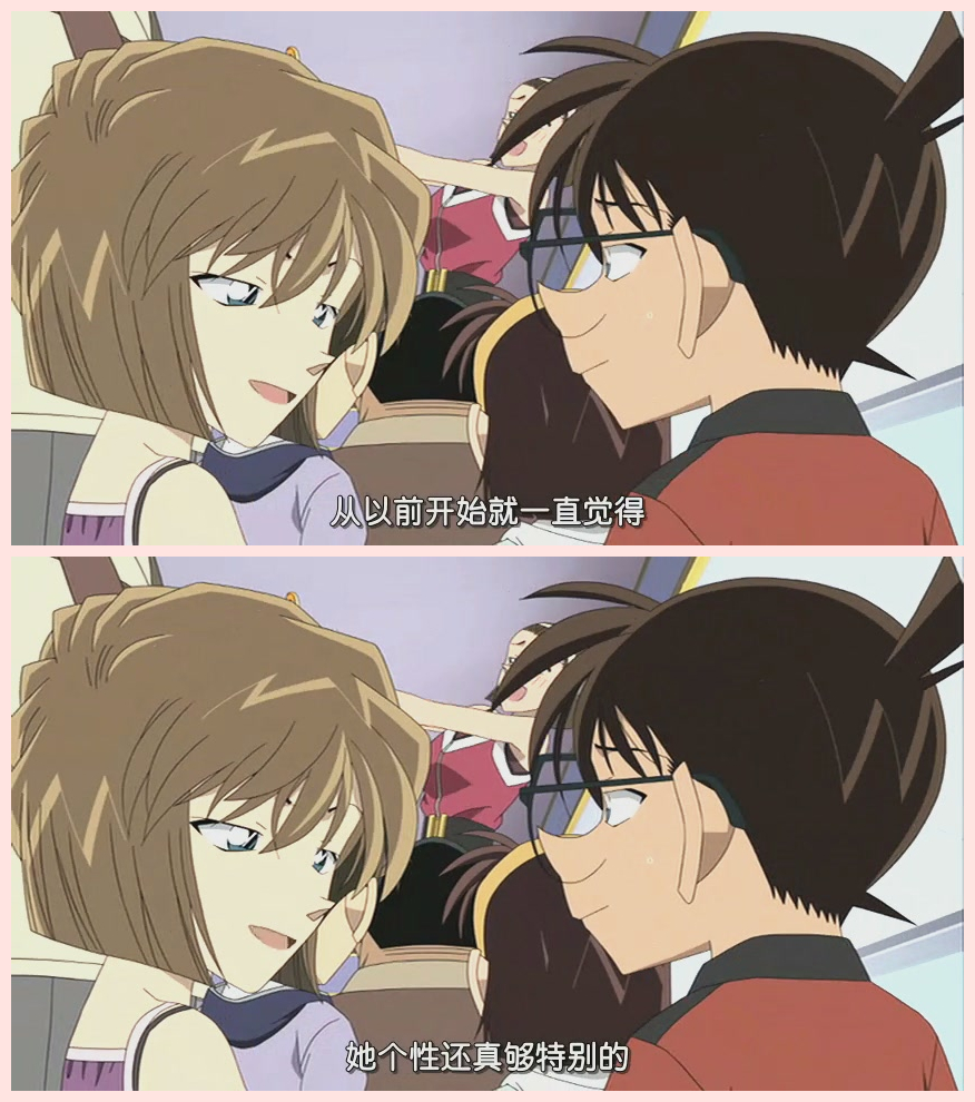 名侦探柯南：天空的遇难船剧照的剧照