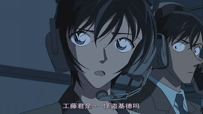 名侦探柯南：天空的遇难船剧照的剧照