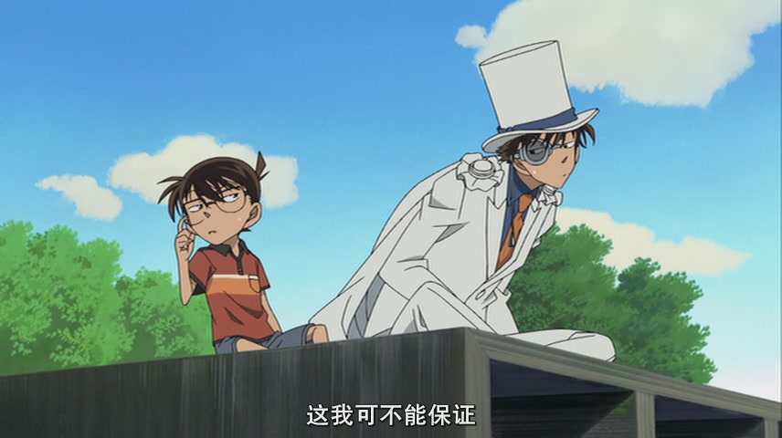 名侦探柯南：天空的遇难船剧照的剧照