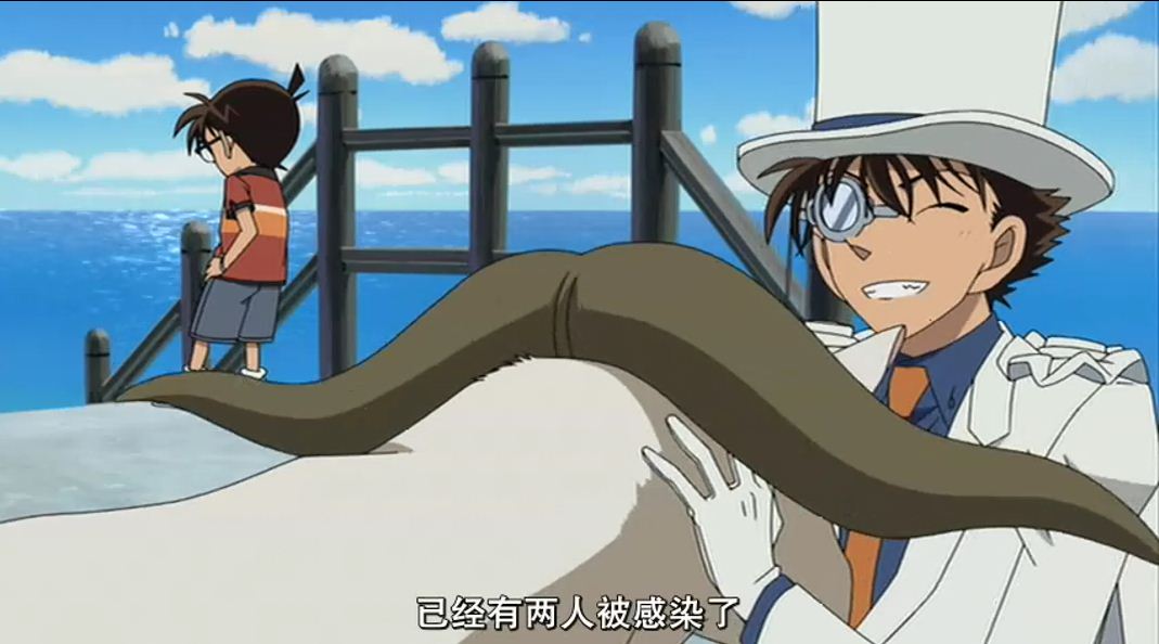 名侦探柯南：天空的遇难船剧照的剧照