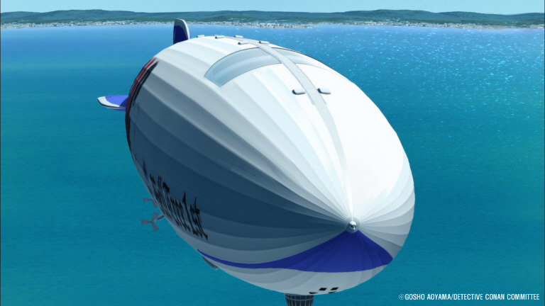 名侦探柯南：天空的遇难船剧照的剧照