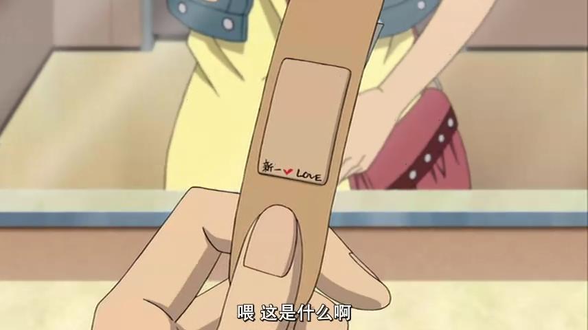 名侦探柯南：天空的遇难船剧照的剧照