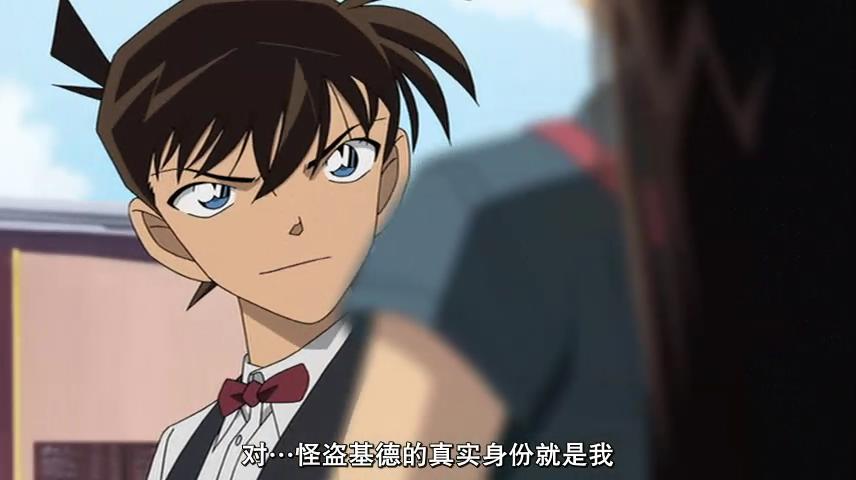 名侦探柯南：天空的遇难船剧照的剧照