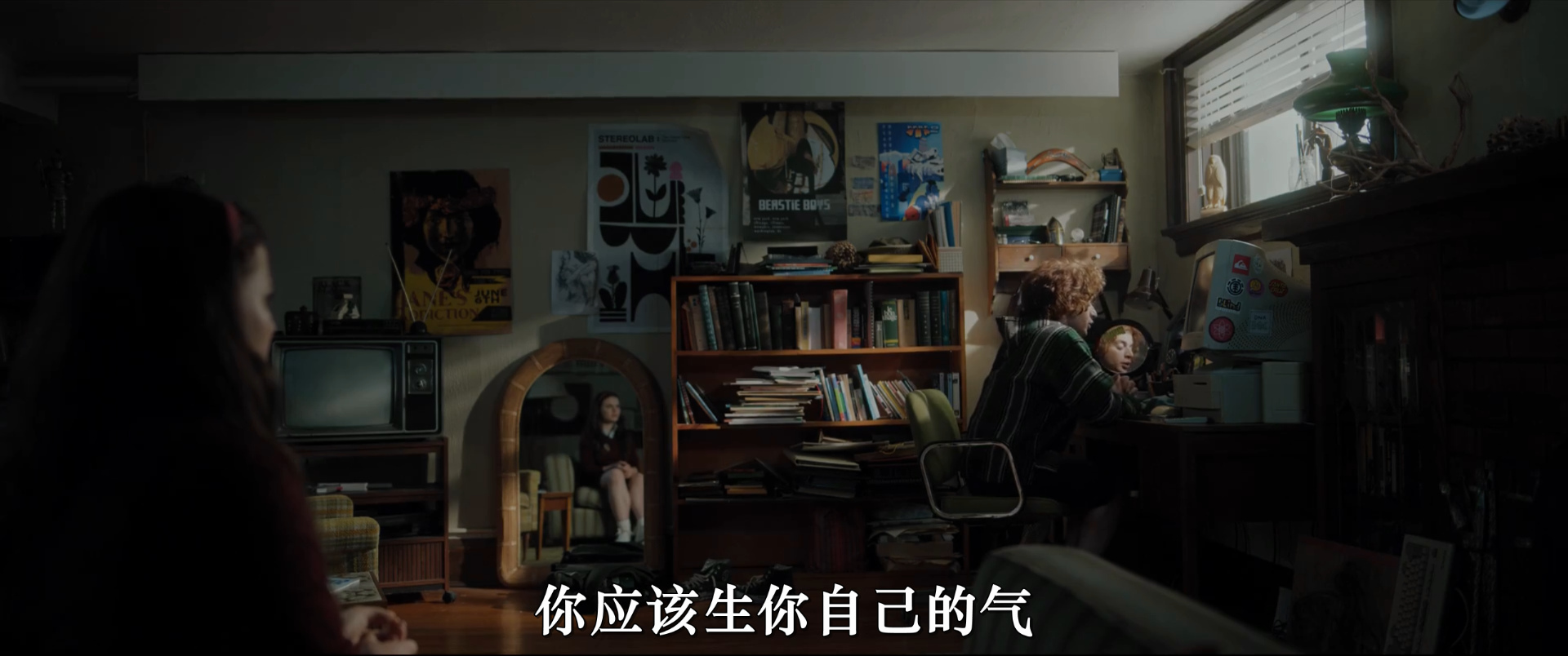 最幸运的女孩剧照的剧照