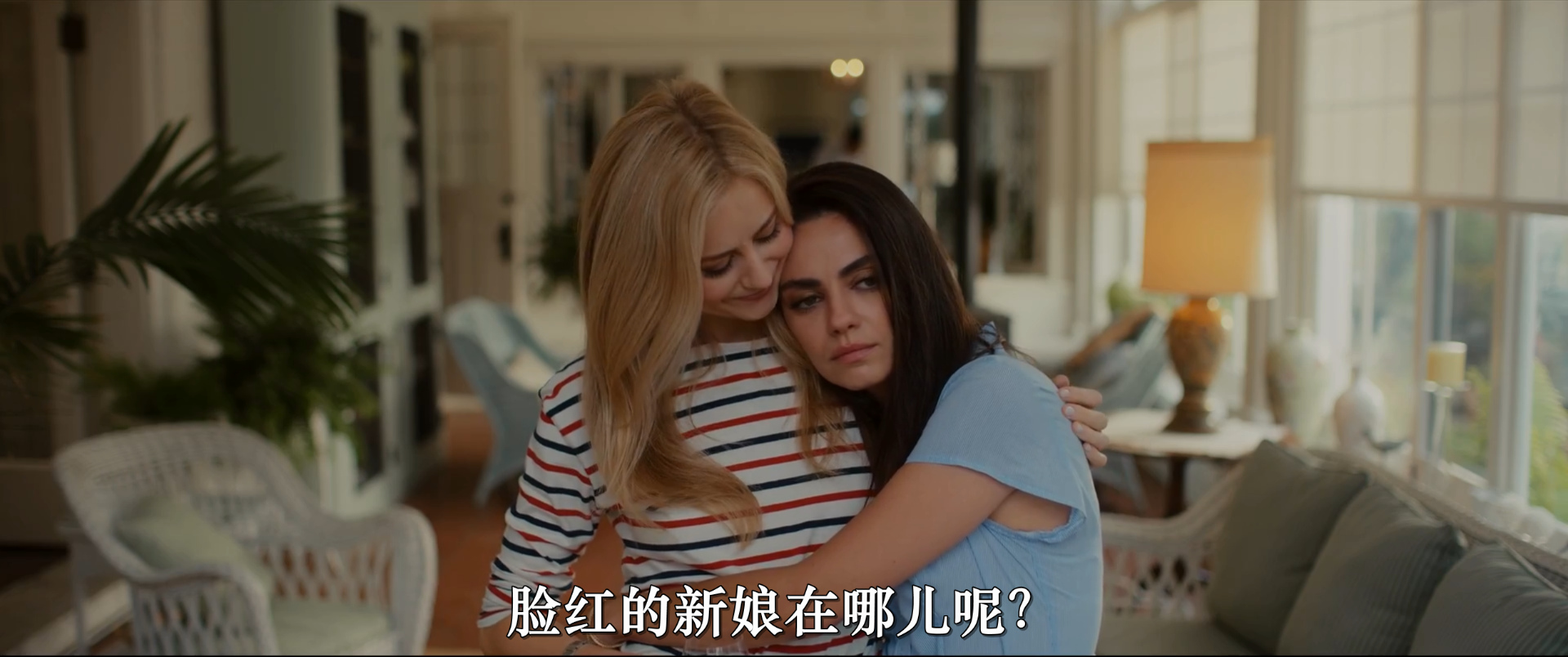 最幸运的女孩剧照的剧照