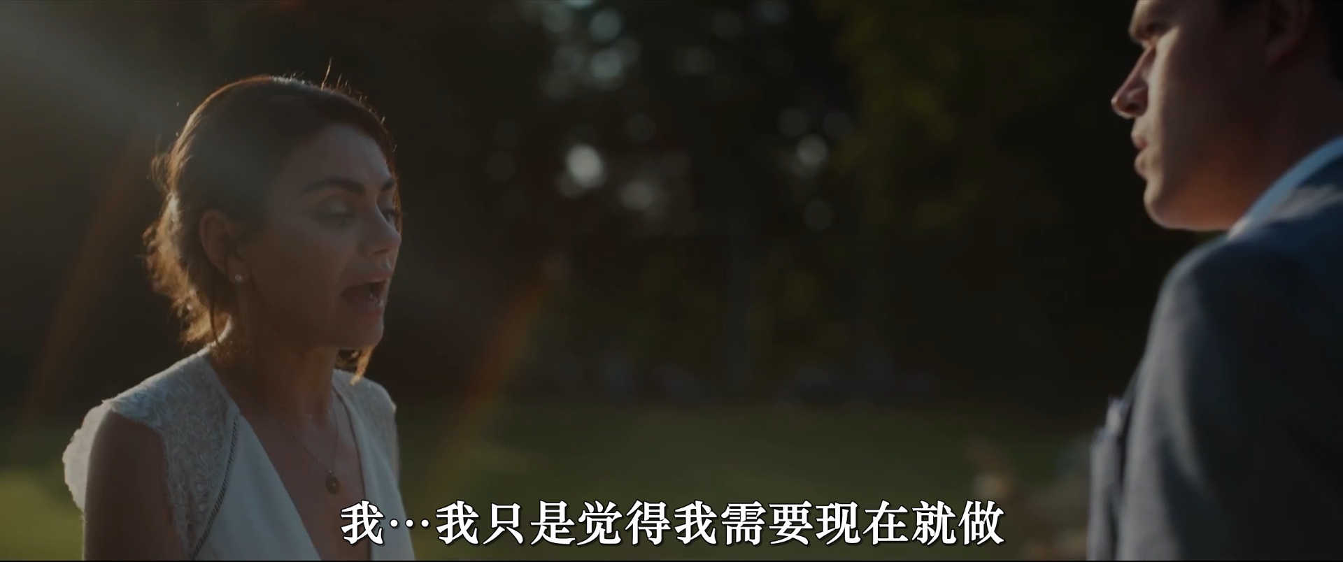 最幸运的女孩剧照的剧照